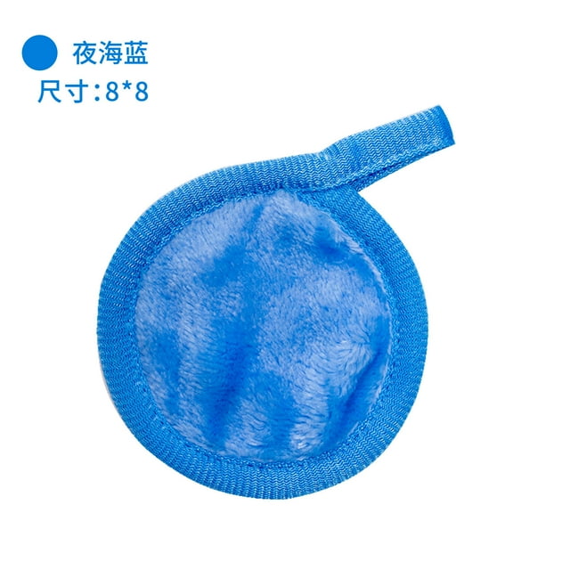 Nvzi Almohadillas desmaquillantes reutilizables - 3 piezas de paños desmaquillantes reutilizables - Almohadillas faciales reutilizables, borrador de maquillaje para todo tipo de piel, azul, A16