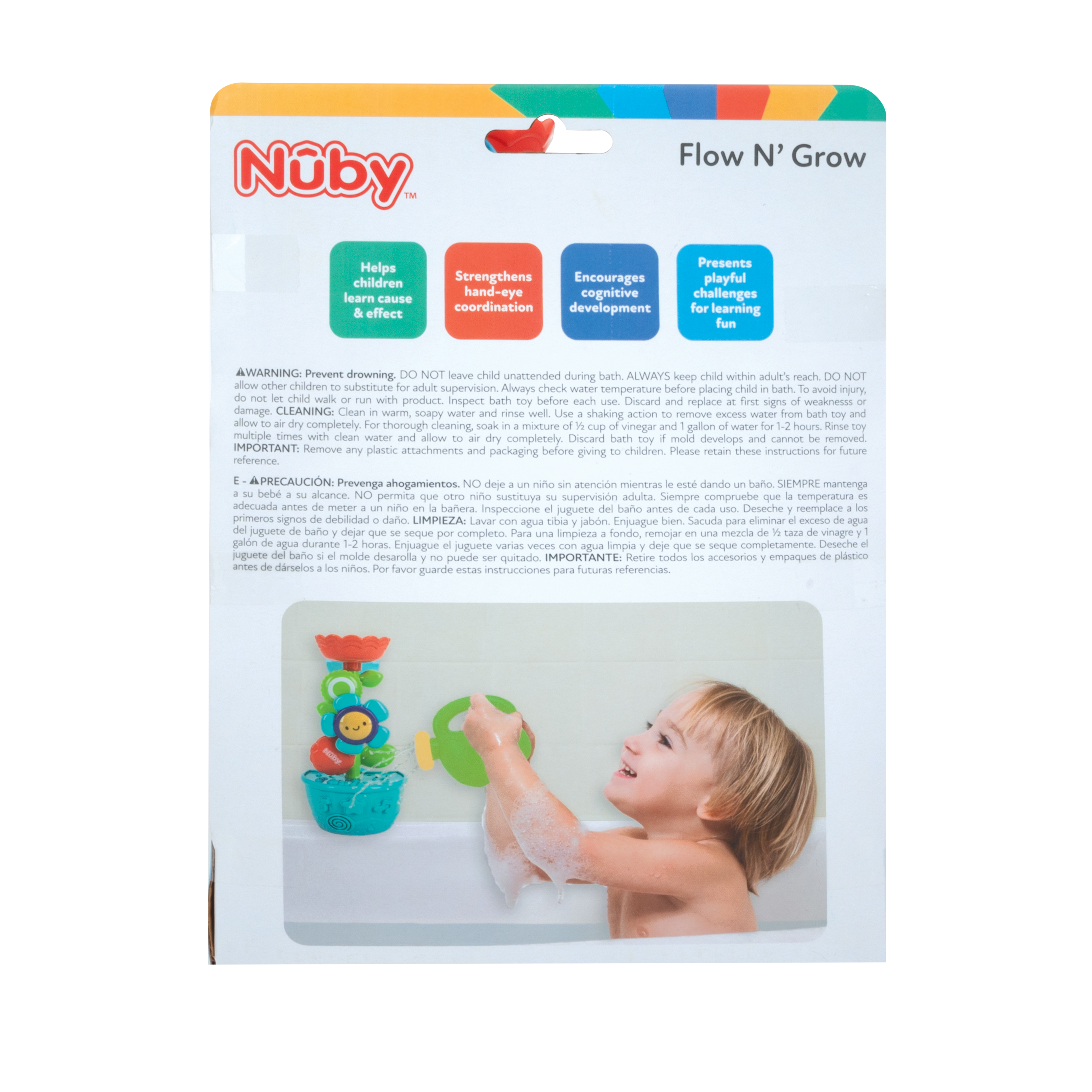 Nuby Flow N' Grow Flower Pot Bath Toy photo 7