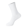 thumbnail image 3 of Hanes Unisex Plain White Socks Pack, 6 Pairs, Crew M, 3 of 7