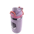 thumbnail image 3 of bubba Kids Flo Water Bottle, 16 oz (473 ml), Wide Mouth, Silicone Sleeve, Push Button Lid, Lavender/Frost, 3 of 5