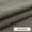 Dark Khaki, variant on Cotton Chambray Fabric by The Yard, Lightweight 100% Cotton Woven Fabric for Apparel Sewing, DIY Crafts and Home Projects