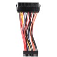 thumbnail image 4 of HP PC ATX Power Supply Adapter Cable, 4 of 11