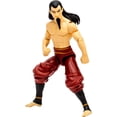 thumbnail image 3 of McFarlane Toys Avatar the Last Airbender The Final Battle Action Figure, Book Three: Fire (4-Pack), 3 of 10