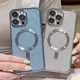 thumbnail image 3 of Funda De Teléfono De Tpu Con Galvanoplastia Brillante For, 3 of 8