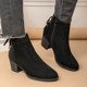 thumbnail image 5 of Zapatos Botines de mujer 2023 Nueva Europa y los Unidos y el comercio exterior de los Unidos para botas gruesas con cabeza redonda después de la correa Modelos clásicos y botines Botas (Black 6.5), 5 of 6