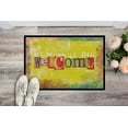thumbnail image 2 of Carolines Treasures SB3097MAT Tapis de Bienvenue Artistique Intérieur Ou Extérieur, 2 of 4