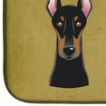 thumbnail image 4 of Doberman Spoiled Dog Lives Here Dish Drying Mat, 4 of 4