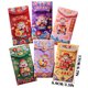 thumbnail image 3 of 6 sobres rojos para el Año Chino | Sobres de regalo de dinero Hong Bao para el Año Lunar | Sobres rojos con estampados dorados | Gran capacidad para efectivo | Fiesta de la Primavera, bodas,, 3 of 9