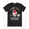 thumbnail image 2 of Kakigori T-Shirt Australia Online colour_red, 2 of 5