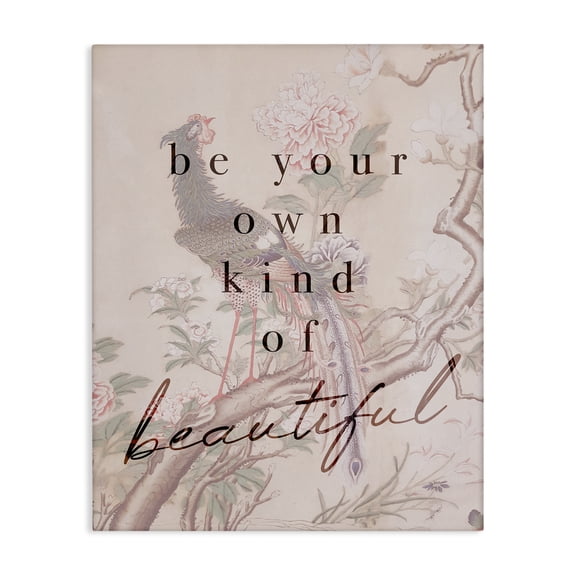 Stupell Industries Traditional Be Your Own Beautiful Phrase Vintage Wild Turkey Canvas Art, 16 x 20, by Lil' Rue