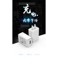 thumbnail image 3 of Universal USB Power Adapter Multi-functional 5V/2A Phone charger Wall Charger US Plug AC Fast Charger, 3 of 9