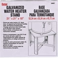 thumbnail image 4 of Oatey 34057 Galvanized Water Heater Stand, 21"" Square x 18"" High, Steel, 4 of 4