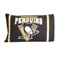 thumbnail image 2 of NHL Pittsburgh Penguins 2-Pack Pillowcases, 20" x 30", 2 of 7