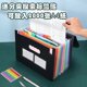 thumbnail image 3 of Spot whole 24 pages 25 grids three-side sealing lanyard flip organ bag office file storage pp file bag a4 folder Black [25 Grids], 3 of 5