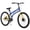 Blue+Yellow, variant on Ambifirner 24-Inch Kids Bike for Ages 10+ | Steel Frame | Dual Disc Brakes | Single Speed | Fits 4'8"–5'2" | Blue/Yellow | 220 lbs Capacity
