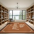 thumbnail image 2 of ODIKA 9'x12' Washable Area Rug Low Pile, Flatwoven, Warm Brown Thankful Leaf Design Elegant with Botanical Accents for Great Room, Indoor Concept, Large Living, 2 of 7