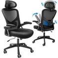 thumbnail image 1 of VEVOR Office Chair with Adjustable Lumbar Support, High Back Ergonomic Desk Chair with Adjustable Headrest, 2D Armrest, Ergonomic Office Chair Backrest, Computer Chair for Home Office, 1 of 9