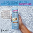Jergens Argan Oil Weightless Wet Skin Body Lotion, NonGreasy
