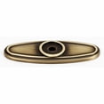 thumbnail image 6 of Alno A1565-BARC Classic Traditional Cabinet Backplate Barcelona, 6 of 7