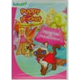 thumbnail image 3 of Puppy in My Pocket: Princess of Pocketville (DVD), 3 of 4