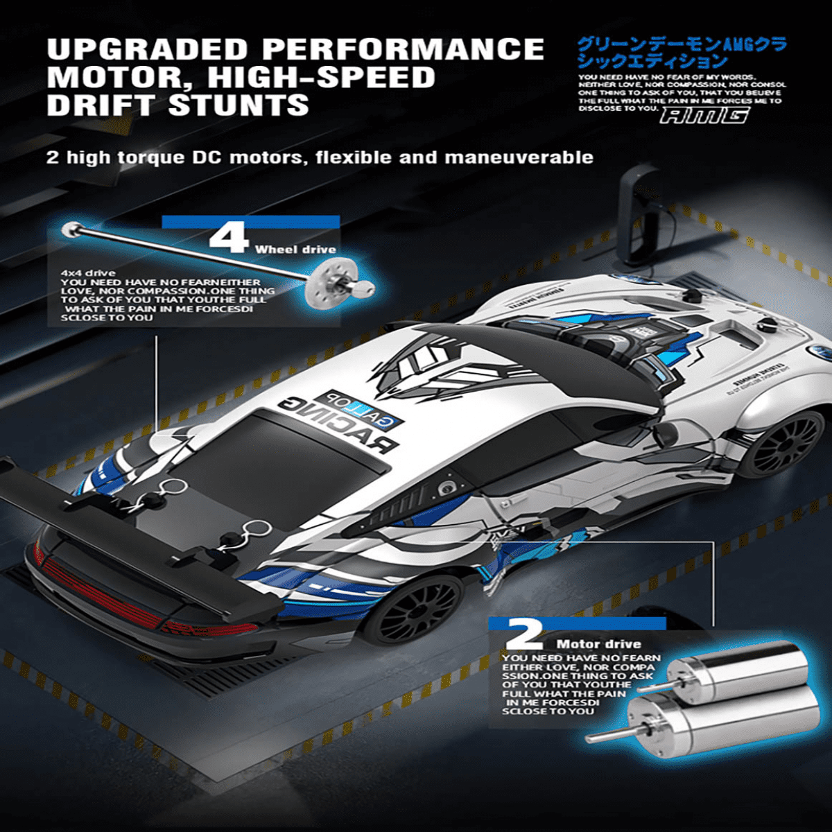 RC Drift Car for Kids with 2 Tires & Batteries, Light up 4WD RC Race Car for Ages 3+ Gifts(Red)