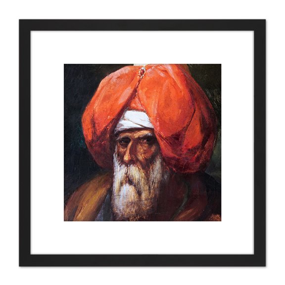 Teed Sultan Portrait Painting 8X8 Inch Square Wooden Framed Wall Art Print Picture with Mount