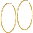 thumbnail image 2 of 14K Yellow Gold Sparkle-Worthy, Handcrafted, Radiant 70 Mm Polished 2.0 X 70Mm Tube C-Hoop Post Earrings, 2 of 3