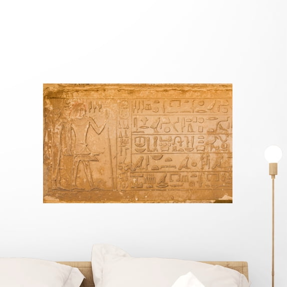 Egyptian Hieroglyphics from Saqqarah Wall Mural Decal Sticker, Wallmonkeys Peel & Stick Vinyl Graphic (24 in W x 15 in H)