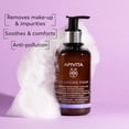 thumbnail image 3 of Crema Espuma Limpiadora 200 ml, 3 of 6