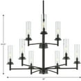 thumbnail image 7 of P400252-031-Progress Lighting-Kellwyn - 9 Light Chandelier-Matte Black Finish    -Traditional Installation, 7 of 7