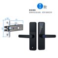 thumbnail image 1 of Tuya Door Lock Metal Remote Control Fingerprint Smart Noise Metal Intelligent Security Padlock Anti-lost Security Locks Household Bedroom Office Black Type 1, 1 of 1