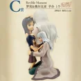 thumbnail image 5 of Figura de anime original de Bandai One Piece, Ichiban Kuji, los Cuatro Emperadores, Luffy, Law Corazon, Robin, Olvia, Yamato, juguetes, regalos, 5 of 5
