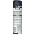 thumbnail image 2 of Nivea For Men Invisible Power Anti-Perspirant Spray 150ML 6 Pack, 2 of 2