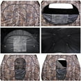 thumbnail image 6 of Hunting Blind Tent 2P Oval Camo, 6 of 6