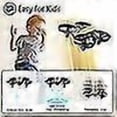 thumbnail image 2 of Cheg Mini Dr For Kids And Beginners With 3 Recharable Batteries, Pocket Rc Quaopter Indoor Micro Dr, 2 of 5