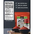 thumbnail image 3 of Taekyung Chili Powder For Kimchi (Flake, 7oz) - Korean Gochugaru. Red Pepper Spice Seasoning for Asian Food. MSG Free., 3 of 5