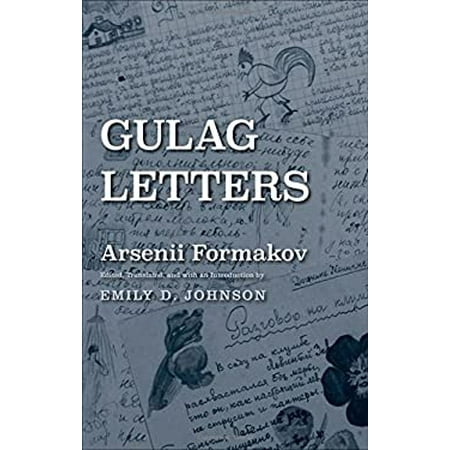 Gulag Letters, Used [Hardcover]