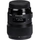thumbnail image 3 of Sigma 35mm f/1.4 DG HSM Art Lens for Nikon F Standard Kit Sigma 340306, 3 of 4