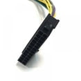 thumbnail image 2 of 24 Pin to 8 Pin ATX Power Supply Adapter Cable for DELL Optiplex PC Computers, 2 of 5