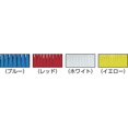 thumbnail image 2 of Vikan 31046 Fine Sweep Floor Broom Head, Polypropylene Block, 10-1/4" Polyester Bristle, Yellow, 2 of 6