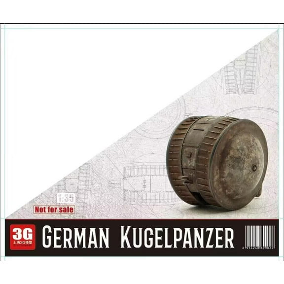 Amusing Hobby 1/35 KUGELPANZER Model Kit