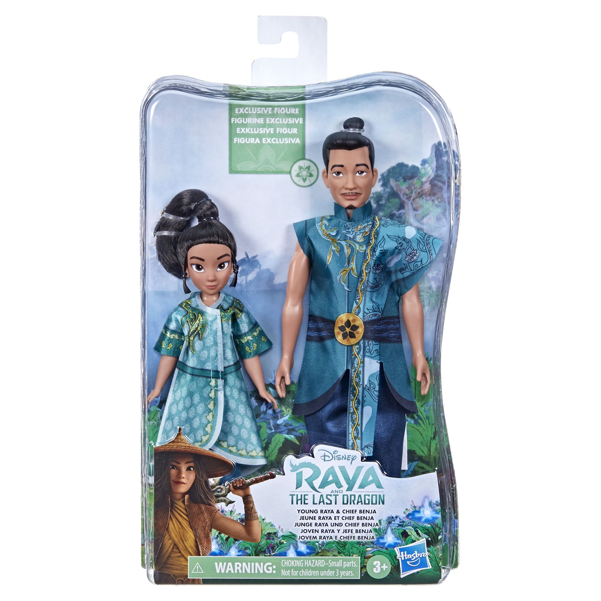Disney Raya and the Last Dragon Young Raya and Chief Benja Dolls with Clothes - image 2 of 5