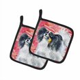 thumbnail image 2 of Carolines Treasures BB9744PTHD Papillon Love Paire de Porte-Pots, 2 of 4