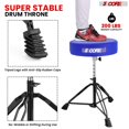 thumbnail image 6 of Drum Throne Padded Guitar Stool Height Adjustable Music Chair Seat Universal for Adults & Kids with Anti Slip Rubber Feet - DS BLKCH BLU, 6 of 9