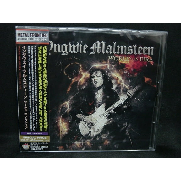Yngwie Malmsteen - World On Fire - Music & Performance - CD