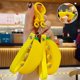 thumbnail image 5 of Llavero De Plátano Fidget Toys Llavero De Plátanos Juguetes Para Apretar Para Mochila Llave De Coche Juguetes De Silicona Vogacara HA035754-00, 5 of 6