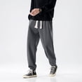 thumbnail image 4 of SWSMCLT Men's Snow Sweatpants Cotton Comfy Pants Drawstring Joggers Soft Winter Fashion Athletic Pocket Dark Grey Medium, 4 of 4