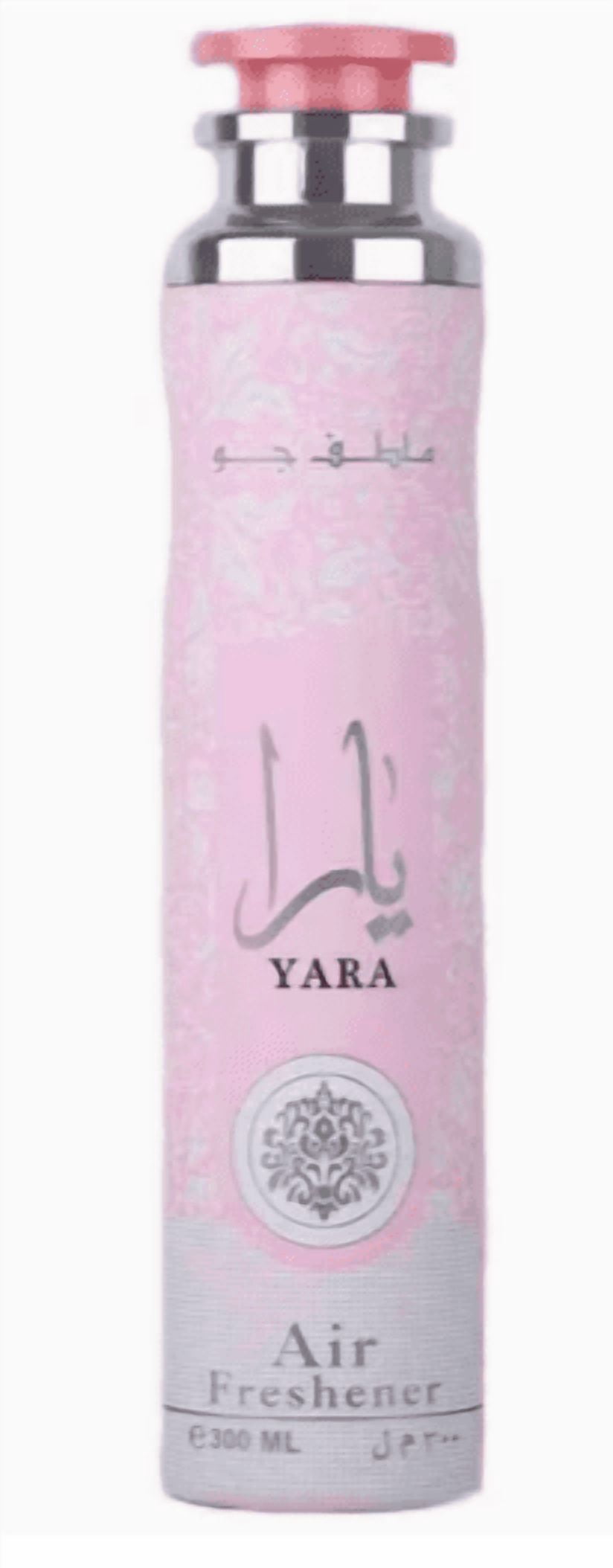 Lattafa Yara Air Freshener Pack of 3 – 10.1 oz Each | Long Lasting Floral & Fruity Arabian Room Spray