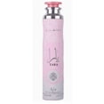 thumbnail image 2 of Lattafa Airfreshener 300ml 3 pcs Variety Pack, 2 of 6