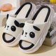 thumbnail image 1 of Zapatillas de lino Unisex con dibujos de vaca, chanclas antideslizantes para primavera y verano, zapatos para el hogar para hombres y mujeres, 1 of 5